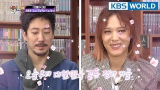Tiger JK sings "TYA" I Yoon Mirae sings "Just The Way You Are" AWW ♥ [Happy Together/2018.04.26]