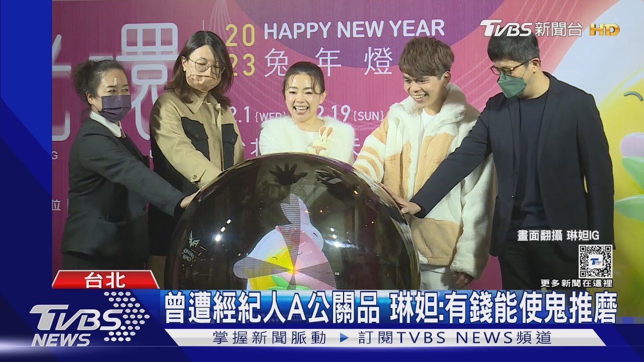 蔡阿嘎爆料　前員工揪「更多業界內幕」！啦啦隊女神、小胖都是受害者