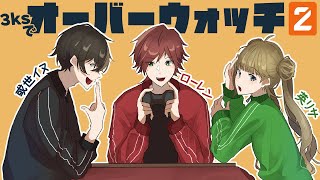 [閒聊] Vspoぶいすぽ/旅團/NeoPorte (230206)