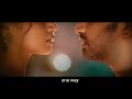 Paagal Kiss Vishwak Sen Nivetha Pethurai Siran