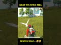 Chat Pe Soya Tha Behnoi Mad Funny Video WhatsApp Status KANAK D SHORTS
