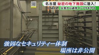 Attach YouTube