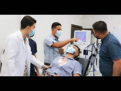 كلية التقنيات الصحية والطبية / جامعة العين