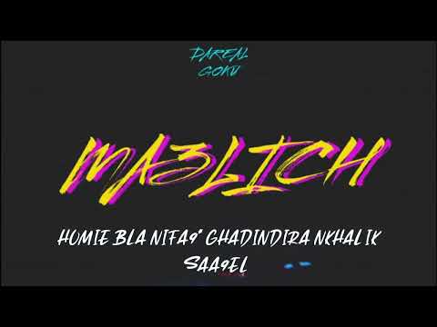 DAREAL GOKU - MA3LICH (Lyrics Video)