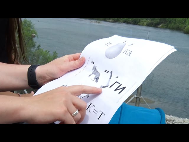 Ежегодно в июле отмечается Международный день головоломки