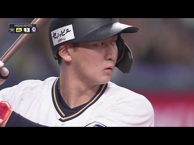 4月24日 オリックス・バファローズ 対 埼玉西武ライオンズ ハイライト