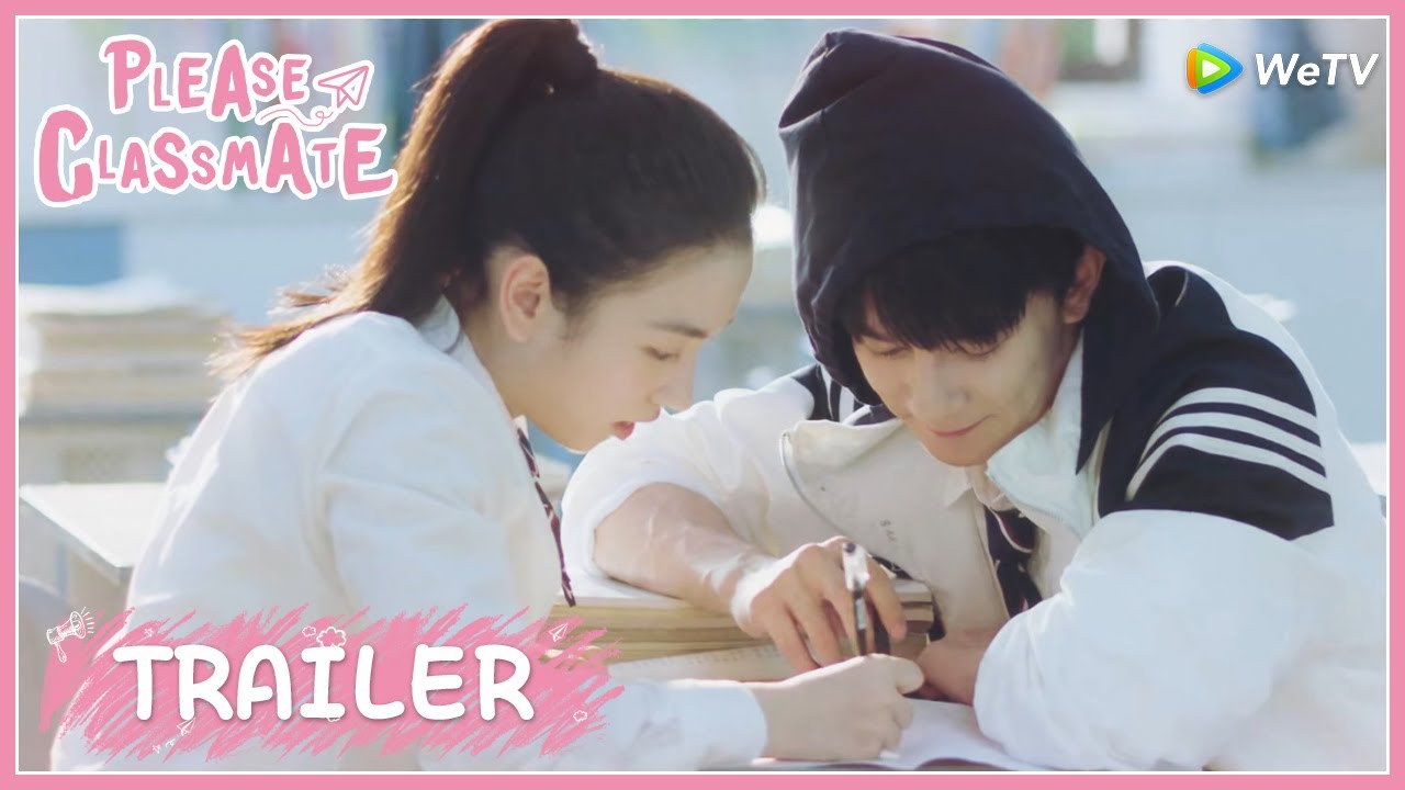 Please Classmate | Trailer | Their senior year is incredible! | 拜托了班长 | ENG SUB