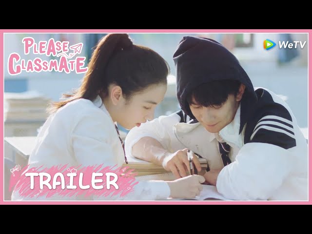 Please Classmate | Trailer | Their senior year is incredible! | 拜托了班长 | ENG SUB