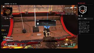 Apexのイベントやっていくよ