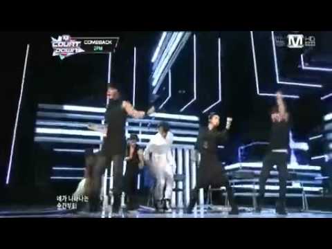 130516 2PM - All Day I Think of You Comeback MCD