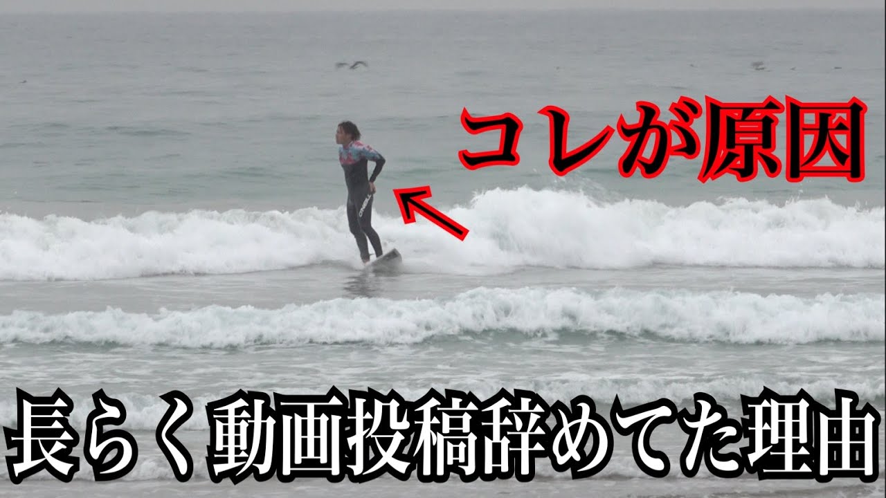 ２ヶ月動画投稿無くてごめんなさい。