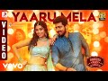 Dhanusu Raasi Neyargalae - Yaaru Mela Video | Harish Kalyan, Digangana, Reba | Ghibran