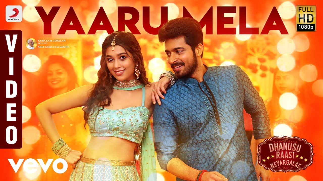 Come Back Song Lyrics | Dhanusu Raasi Neyargalae 2019 | Gold Devaraj