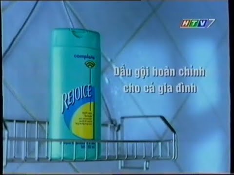 Rejoice Complete [Sponsor 5s] - Vietnam, 2001