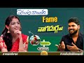 Thinna Thiram Paduthale Folk Song Fame Nagadurga Exclusive Interview Nagadurga MaheshAkkenapelli
