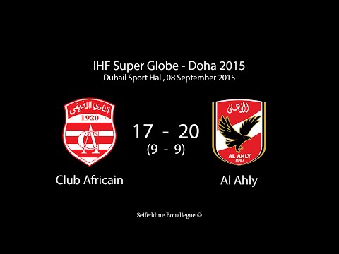 Highlights: Club Africain 17 - 20 Al Ahly