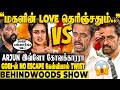 Arjun Vs மகள் ஆ Strict அப்பாவின் Secrets Open ஆ போட்டுட�