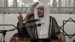 صورة ‏‏الدرس 48 من شرح كتاب التوحيد بالمسجد الحرام