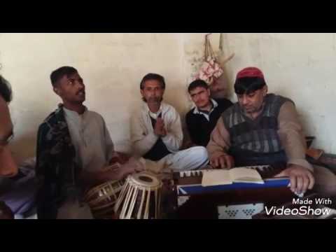 ve ek tera peyar menu milya