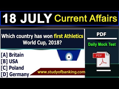 18 July 2018 Current Affairs | Daily Current Affairs | Current Affairs in English
