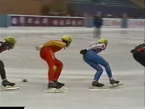 Vintage Short Track Tapes : WC JUNIORS 2003/04 CHINA Title 1