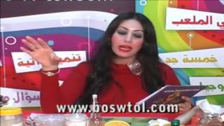 علاج تساقط الشعر و تطويله ...مع رانيا