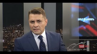 Սուր անկյուն 06.09.2020 - Թողարկում 385 / Sur ankyun