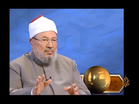 أوضاع الأمة الإسلامية بعد أحداث 11 سبتمبر