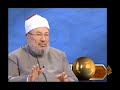 أوضاع الأمة الإسلامية بعد أحداث 11 سبتمبر