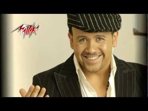 Hesham Abbas - Eftah Albak | هشام عباس - إفتح قلبك