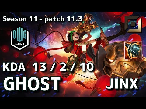 【韓国サーバー/C1】DK Ghost ジンクス(Jinx) VS NS.C Bull エズリアル(Ezreal) BOT - Patch11.3 KR Ranked【LoL】