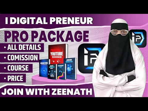 pro package se kitni Earning hogi full detail #idigitalpreneur