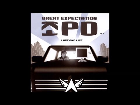 [역대1위곡] 조PD(Cho PD) - 친구여 (My Friend)