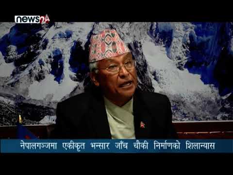 BUSINESS NEWS PACKAGE - NEWS24 TV