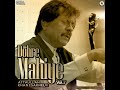 Attaullah Khan Esakhelvi Vol 7 RGH OSA Dohre Mahiye