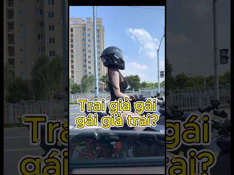 Biker gây hiểu lầm nhiều nhất thời gian này #nằmmơcóxe #car #carlover #shorts #viral #trending #fyp