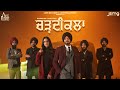 Chardikla (Official Video) Gurmaan Sahota | Showkidd | New Punjabi Song 2024 | Jass Records