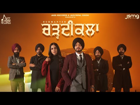 Chardikla Gurmanter — watch video
