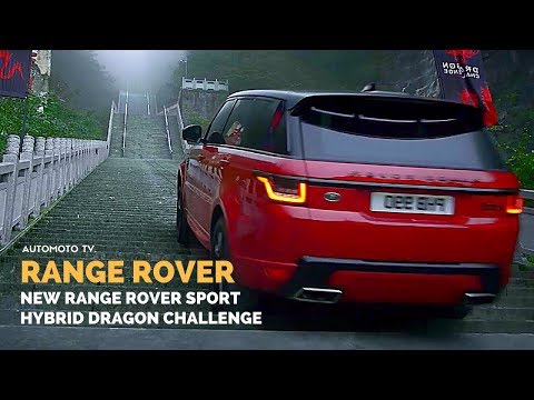2018 Range Rover Sport P400e | The Dragon Challenge Climb.