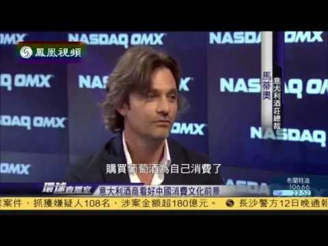 Fattoria Fibbiano Wines - Matteo Cantoni Interview