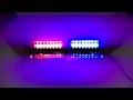 Vnútorný LED predátor 12V - 16x 3W LED modro-červený (210 x 42 x 75mm) - Video Youtube