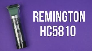 Remington HC5810 - відео 1