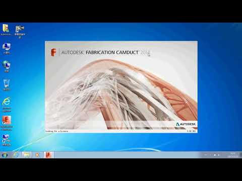CAM INSTALLATION VIDEO 2014