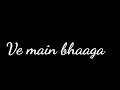 Meri Ta Duniya Tu Lyrics Gurnam Bhullar