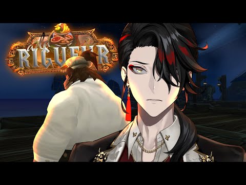 【À LA RIGUEUR #2】ARMS ARE HEAVY【NIJISANJI EN | Vox Akuma】