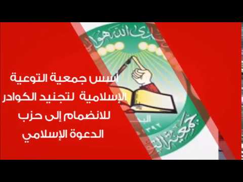 ماذا فعل عيسى قاسم بالبحرين؟