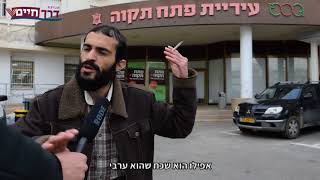 צבר - כשהמציאות דוקרת | זה הכל שלנו (צבר - כשהמציאות דוקרת) - התמונה מוצגת ישירות מתוך אתר האינטרנט יוטיוב. זכויות היוצרים בתמונה שייכות ליוצרה. קישור קרדיט למקור התוכן נמצא בתוך דף הסרטון צבר - כשהמציאות דוקרת | זה הכל שלנו (צבר - כשהמציאות דוקרת) - התמונה מוצגת ישירות מתוך אתר האינטרנט יוטיוב. זכויות היוצרים בתמונה שייכות ליוצרה. קישור קרדיט למקור התוכן נמצא בתוך דף הסרטון