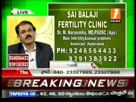 Patient testimonial video Dr Narasimha Clinic