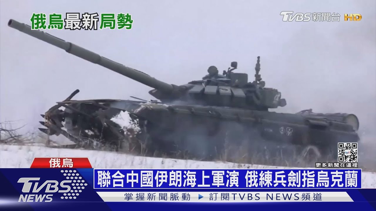 美秘送大批軍武援烏克蘭 傳將派兵赴東歐