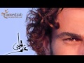 Amr Diab - Allem Alby عمرو دياب - علم قلبي mp3